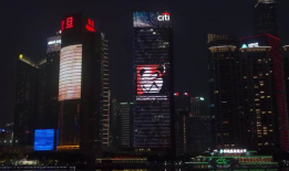 上海视频,繁华都市的璀璨瞬间