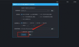 提取视频,一窥精彩瞬间