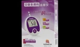 三诺血糖仪使用方法视频,视频教学轻松上手